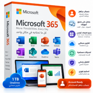 Microsoft 365 | اشتراك أوفيس 365